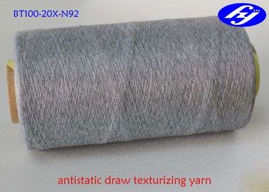 High Tenacity Anti Static Fabric Draw Texturizing Yarn DTY 120D For Knitting Fabric