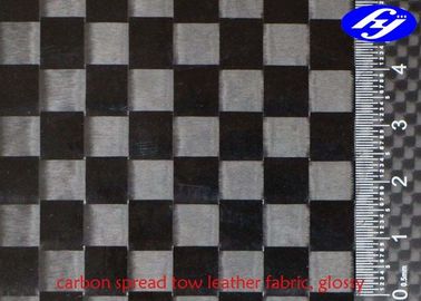 12K Spread Tow Carbon Fiber Glossy Polyurethane Leather Fabric