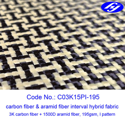 Siyah Karbon Sarı Para Aramid Kumaş Dekorasyon Hibrit Filament Kumaş