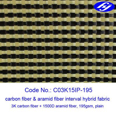 1500D 3K Karbon Fiber Kumaş Aralığı Düz ​​Sarı Kevlar Aramid Elyaf Kumaş