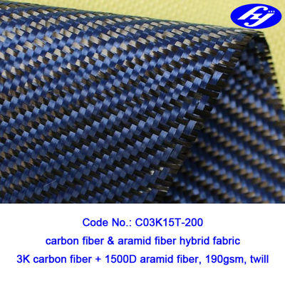 Dimi Dokuma Mavi Karbon Aramid Kumaş / 2x2 0.28MM Kalınlığı Karbon Kevlar Kumaş